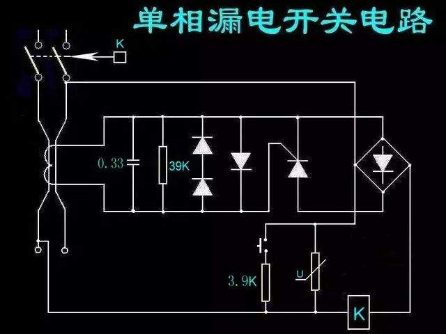 【珍藏】34种自动控制原理图，不容错过！