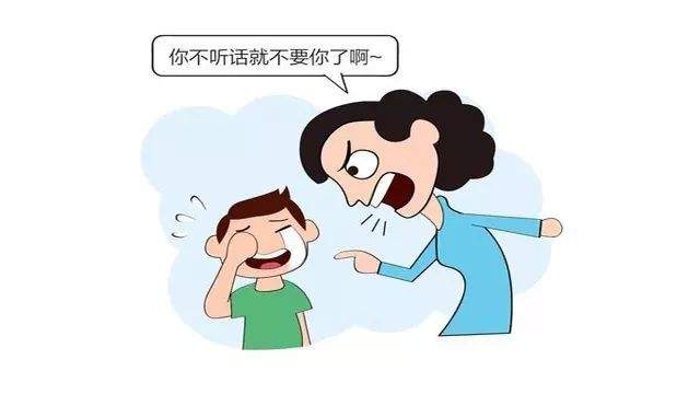 “不听话就让警察把你抓走！”是时候拒绝恐吓式教育了！