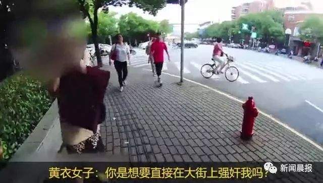 女子对民警大喊“你要强奸我吗”，还发帖称警察专挑美女执法…真相来了！