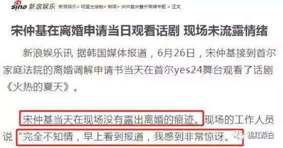 唐艺昕张若昀婚礼这么甜，就因为长了水蜜桃脸？