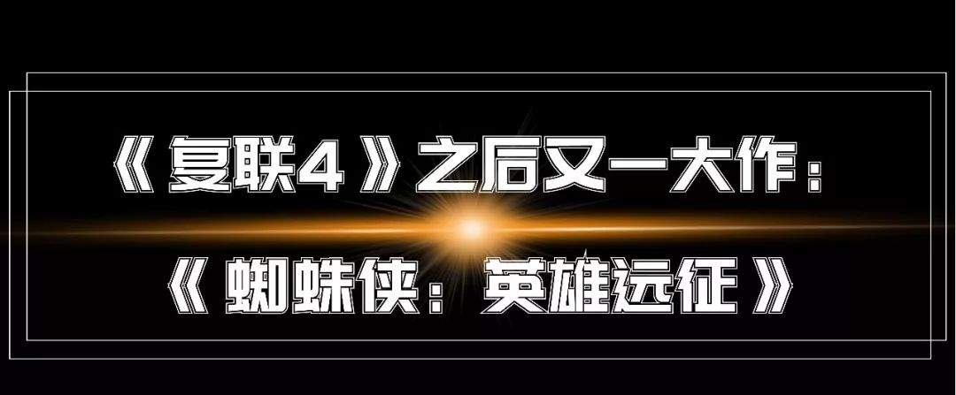 【看了吗?】可爱的荷兰弟再次上线：赶紧买票！