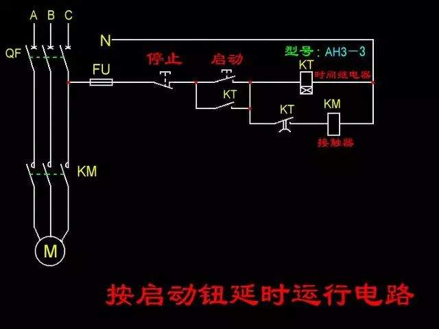 【珍藏】34种自动控制原理图，不容错过！