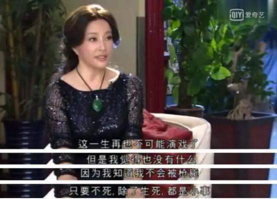 嚣张的刘晓庆：自称中国最好的女演员，坐过牢离婚3次仍不改轻狂