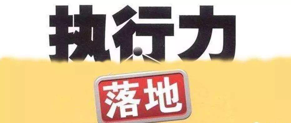 餐饮连锁企业——如何通过股权激励迅速扩大规模?