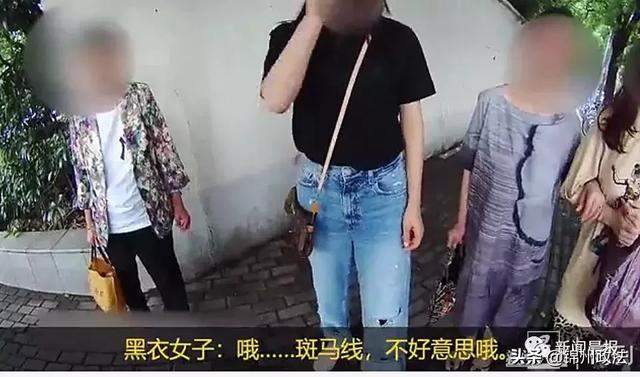 拘留8天！女子当街大喊民警：你要强奸我吗？！还发帖诋毁警察