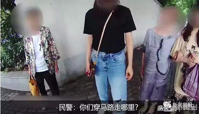 拘留8天！女子当街大喊民警：你要强奸我吗？！还发帖诋毁警察