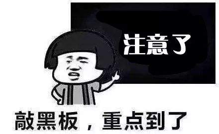 6人死亡，最小的仅3岁！警惕小场所里的大隐患！！