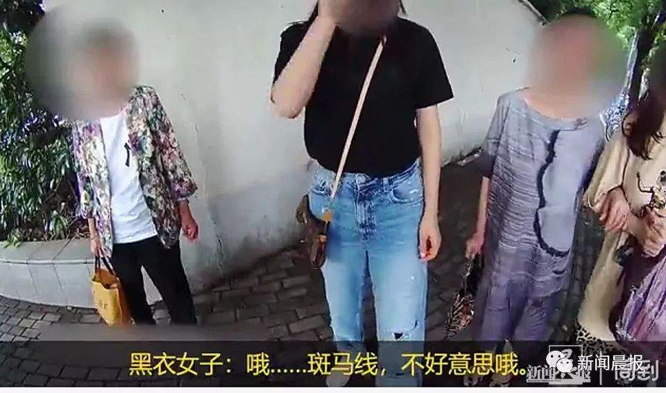 女子对民警大喊“你要强奸我吗”，还发帖称警察专挑美女执法…真相来了！