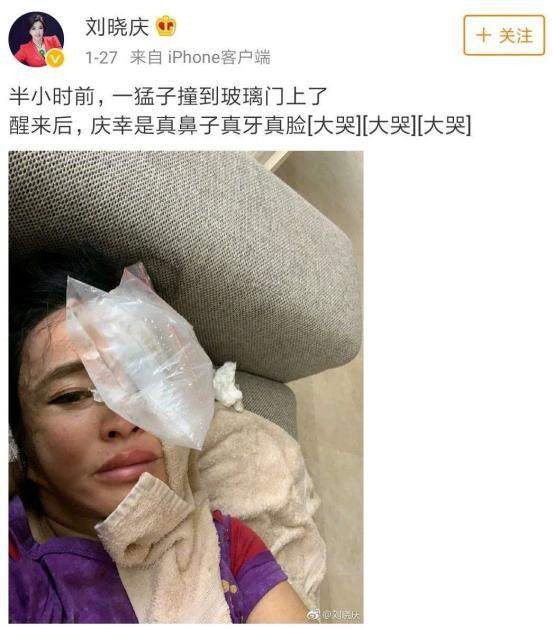 嚣张的刘晓庆：自称中国最好的女演员，坐过牢离婚3次仍不改轻狂