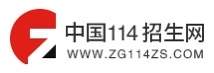 7月高考热点：高招录取、本科征集志愿、高职填志愿、录取通知书、谨防诈骗