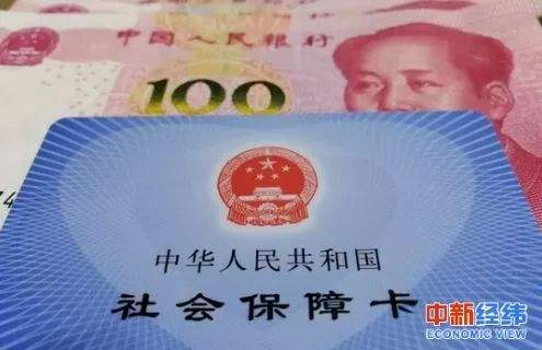 事关每个新郑人！河南养老金上调金额公布！7月底发放到位！