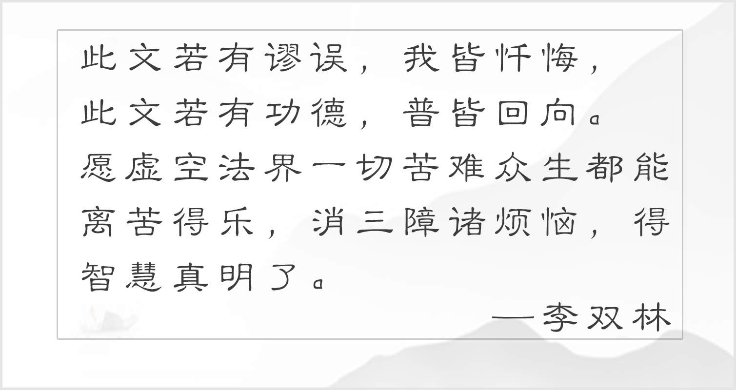 因为经济原因女友和自己分手 还能遇到合适的人吗 李双林