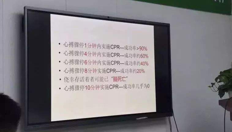 溺水急救“黄金4分钟”，家里必须人人掌握！（建议收藏）