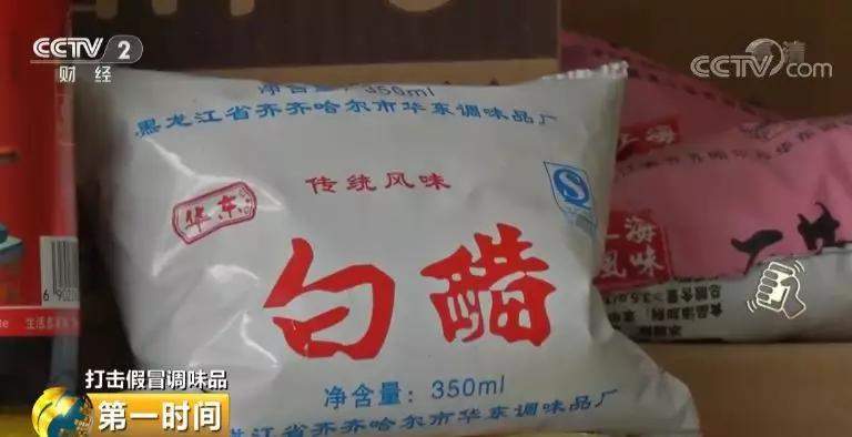 央视曝光：添加剂+盐+过期产品=酱油？！成本6块钱一箱，都卖给了谁？