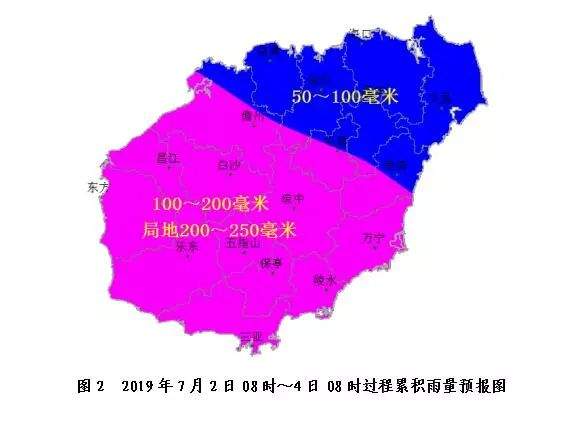 全线停航！3日晚海口多地或停水！准台风今晚登陆，距离海南不足250公里！