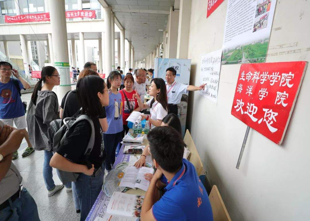 直击现场（三） | 2019年我校省内招生宣传工作纪实