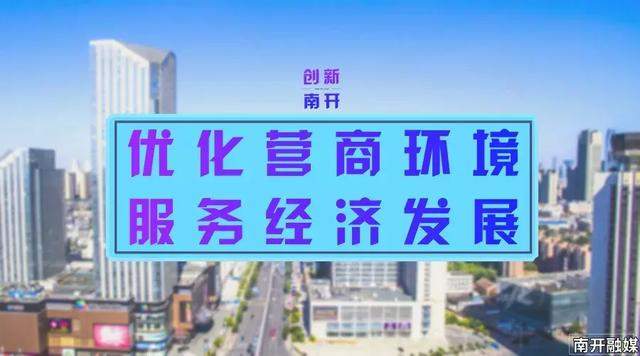 我区召开街道系统年轻处级干部座谈会