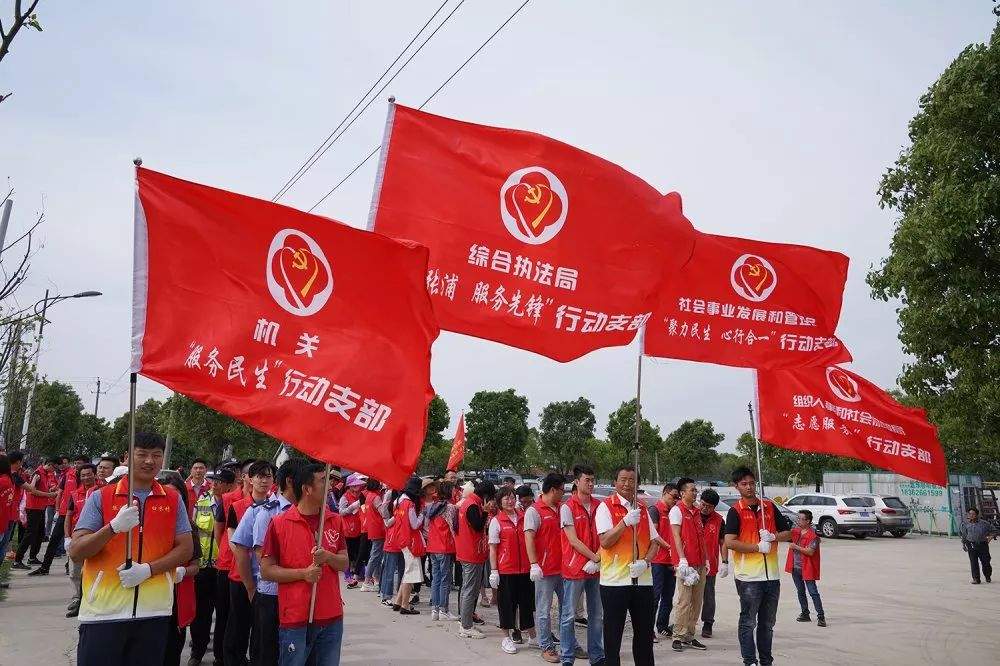 今天，我们用一堂情景党课为党庆生！