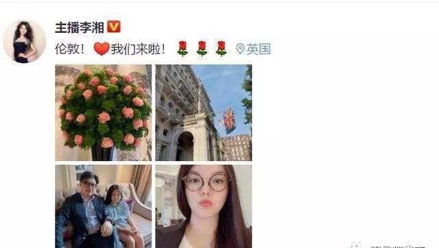 李湘女儿王诗龄被网友偶遇，小小年纪手提2万元包，李湘王岳伦太富养女儿引热议！