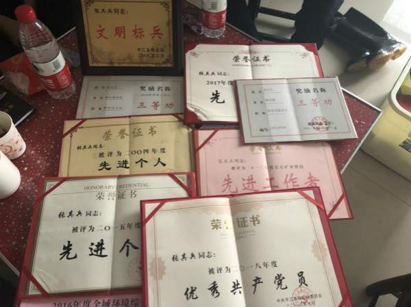 一名乡镇干部人生中最后一个假期：15 天休假 12 天在岗