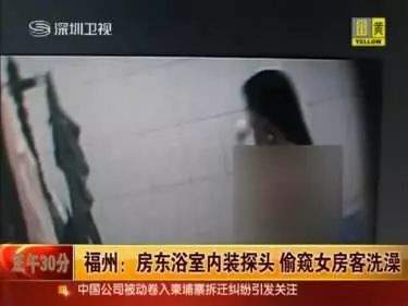 “色狼”男房东见女租客年轻貌美，欲火中烧潜入房中干坏事被拘