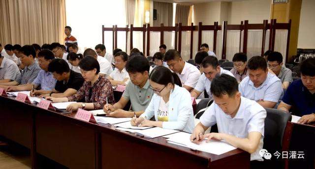 灌云召开学习习近平总书记指示精神争做王继才式优秀共产党员“七一”座谈会