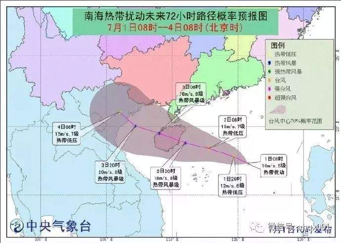 速看！今年首个台风即将登陆！未来几天宣城天气如何？