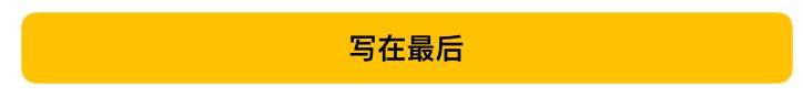 伊万卡被玩坏了！G20峰会尬聊怒刷存在感，遭外国网友猛喷