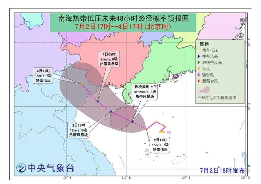 台风要来了？福建接下来……