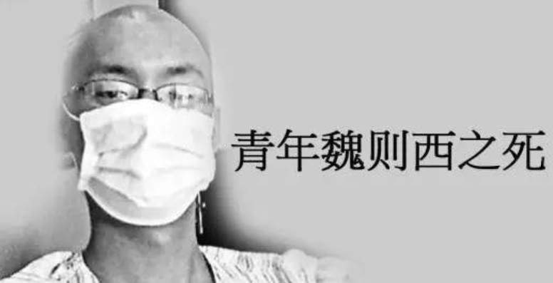 范冰冰李彦宏发言无人信，可悲，炒着玩的名人是干垃圾还是湿垃圾