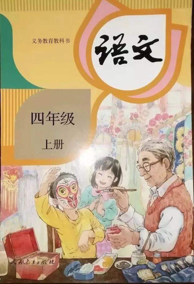 比假期滑坡更可怕的，是漫长暑假，孩子砸在手里!