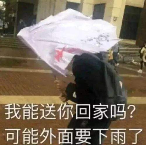 就在今晚！今年首个登陆我国的台风要来了！厦门开启雨雨雨雨模式，气温也将...