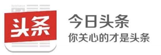 快拿简历来：字节跳动数据平台2020届校招提前批内推职位（二）后台研发工程师