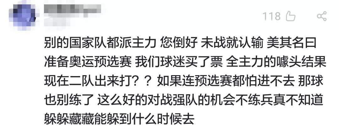 总决赛开打前，我们来聊聊“中国女排”观……