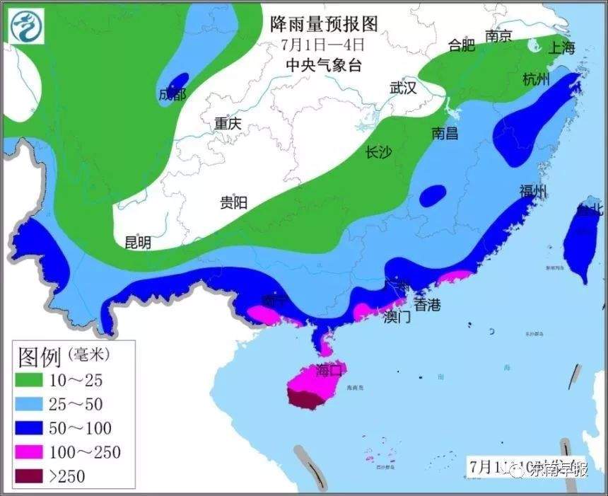 就在今晚！今年首个登陆我国的台风要来了！厦门开启雨雨雨雨模式，气温也将...