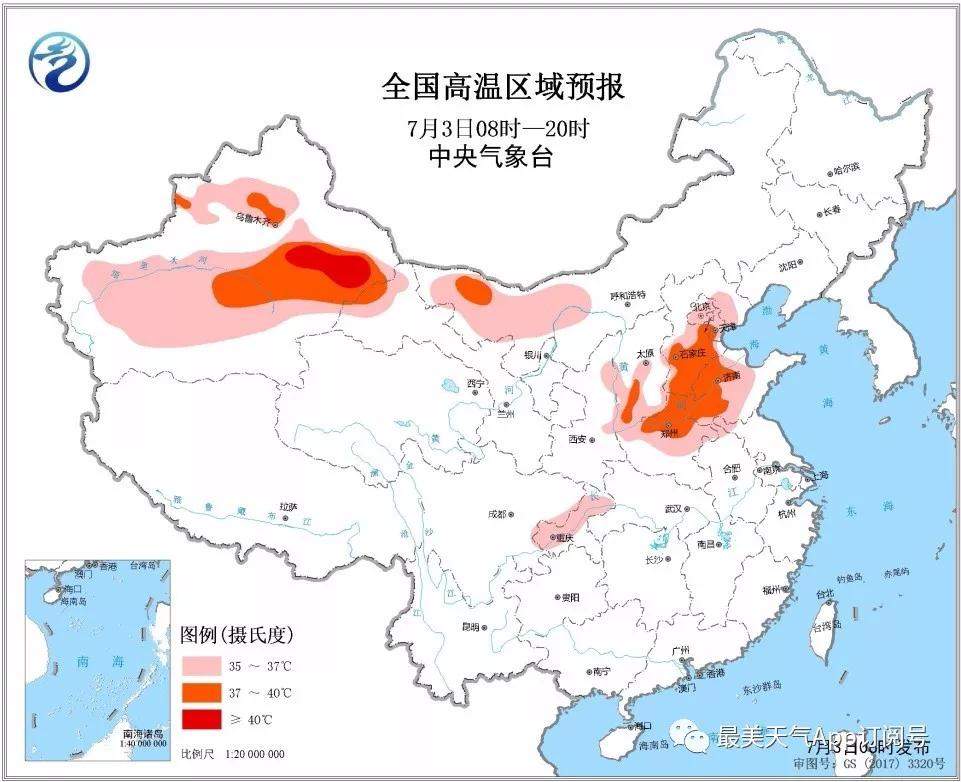 6月份全国平均气温较常年同期偏高0.6℃，未来十天华北黄淮等地有4～7天高温