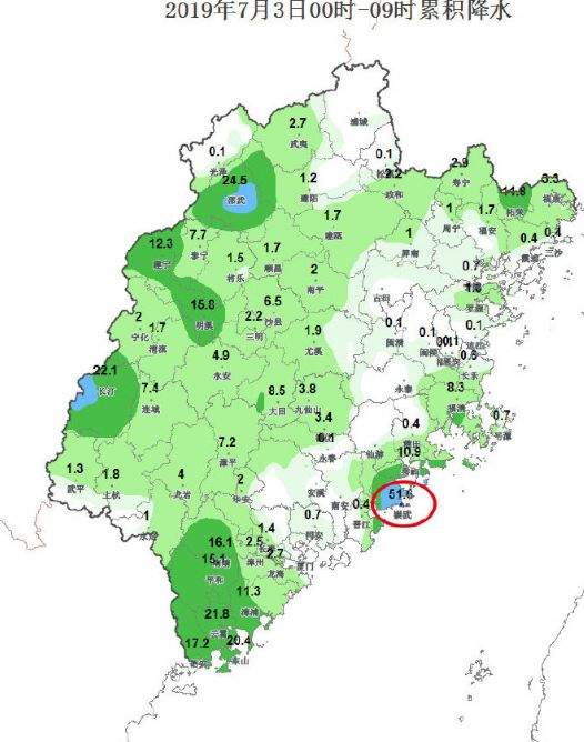 紧急提醒！第4号台风今日凌晨登陆！暴雨+雷电！福建多预警齐发!