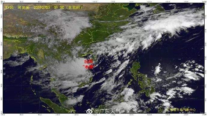 今年登陆的首个台风“木恩”来了，广东多地暴雨黄色预警生效中