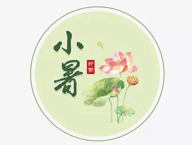 避风塘 |《塘家风范》‹146›