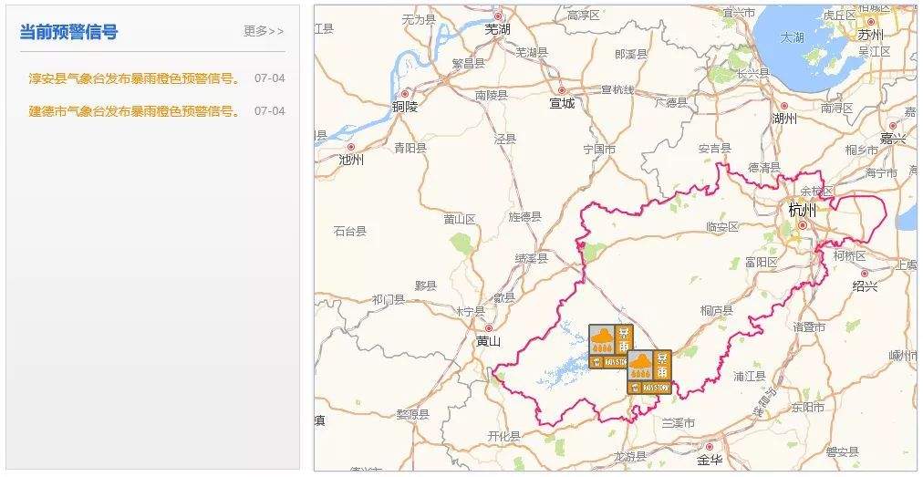 【天气】强降雨来袭，萧山今晚或有场大暴雨！下班赶紧回家