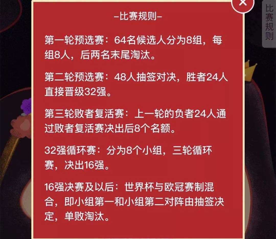 大半个娱乐圈红毯斗艳，靳东却被指咸猪手，人设崩了？