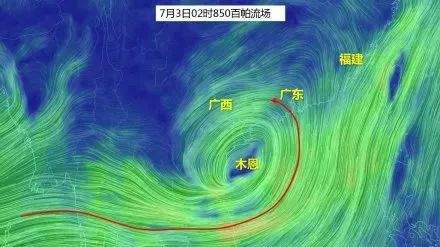 今年登陆的首个台风“木恩”来了，广东多地暴雨黄色预警生效中