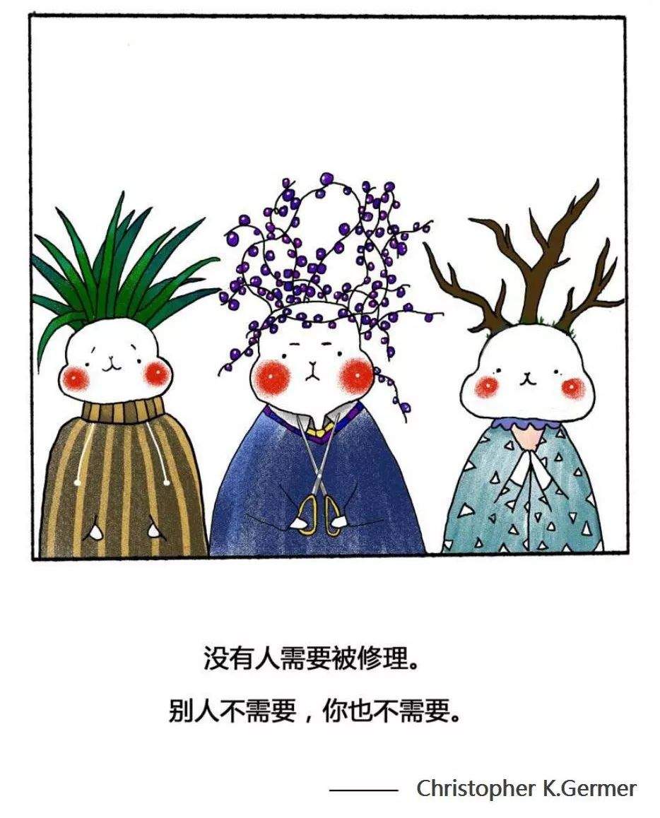 解忧漫画：十张画，治愈你受伤的心灵