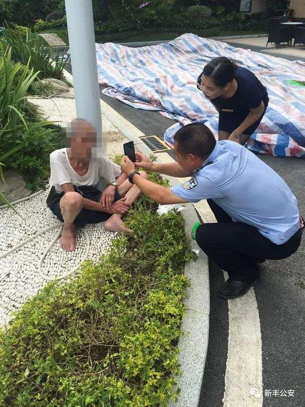 智慧新警务“跑赢”朋友圈