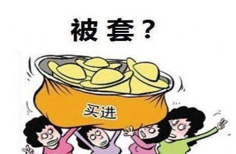 股票摊薄成本后怎么解套？股票解套绝对干货