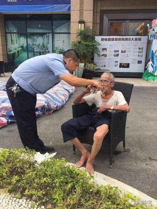 智慧新警务“跑赢”朋友圈