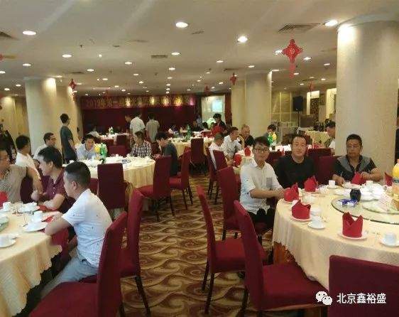 2019年广州宏光研讨会 final