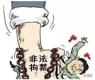 寻衅滋事 非法拘禁 丹江口四名男子被公诉！