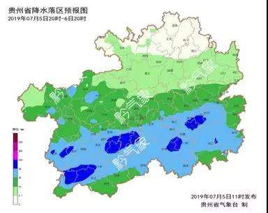 这段时间每逢周末贵州就下雨 下周还要接着下