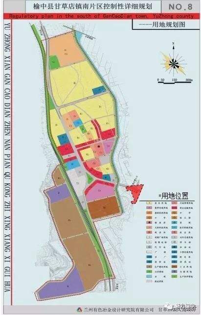 榆中这一地块全部调整为住宅用地 未来将添大体量项目